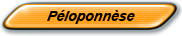 Ploponnse