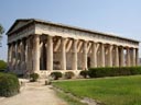 Temple d'Hphaistos