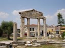 Agora Romaine