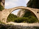 Pont de Zagoria